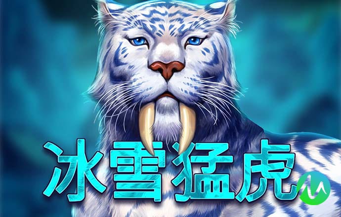 新利体育app平台