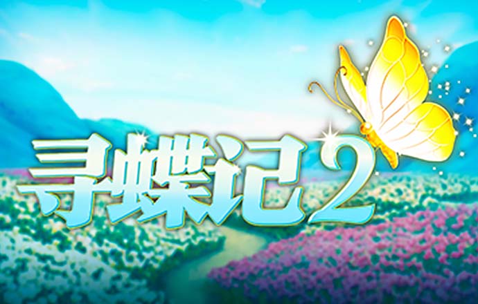 8868体育官方入口官网版下载
